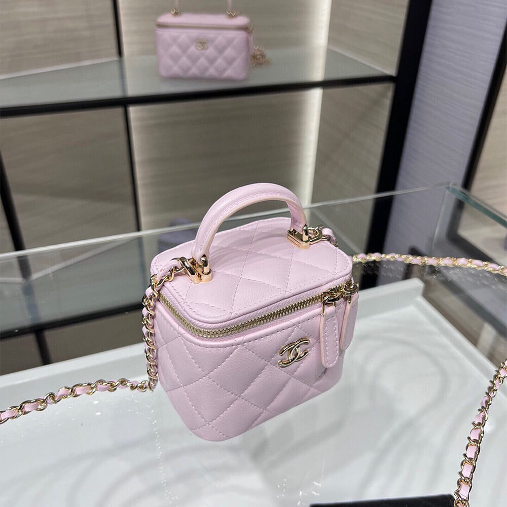 CHANEL Quilted Pearl Crush Mini Vanity Case With Top Handle